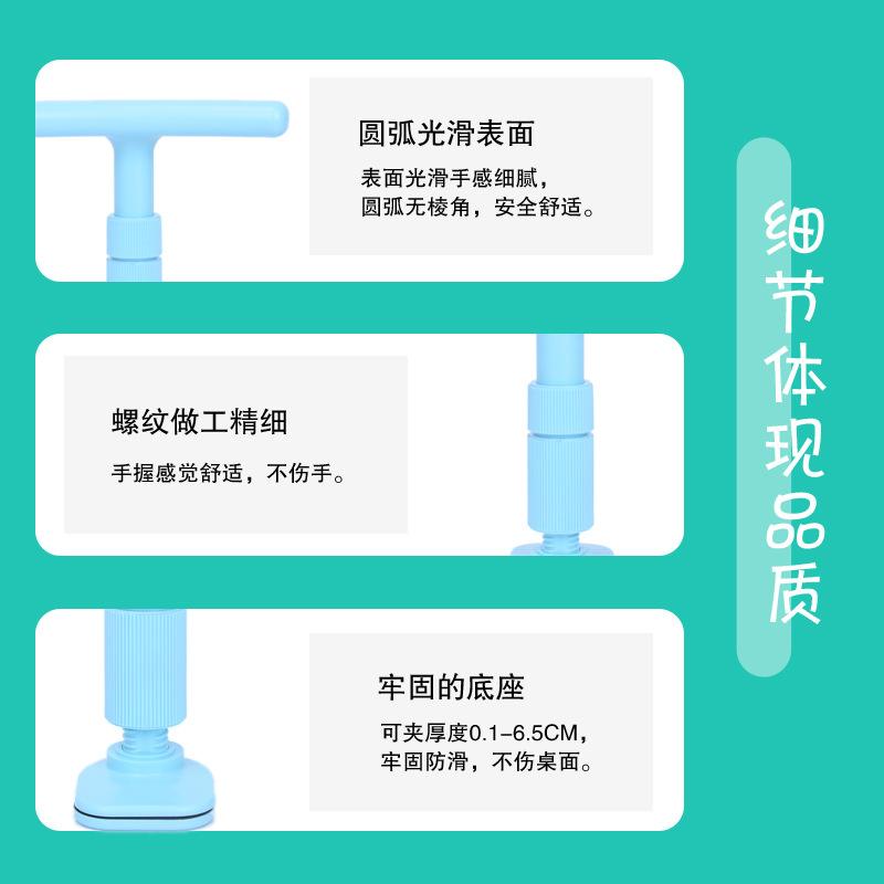 学生坐姿矫正器防近视矫正器儿童护眼支架小孩书桌写字姿势纠正仪详情7