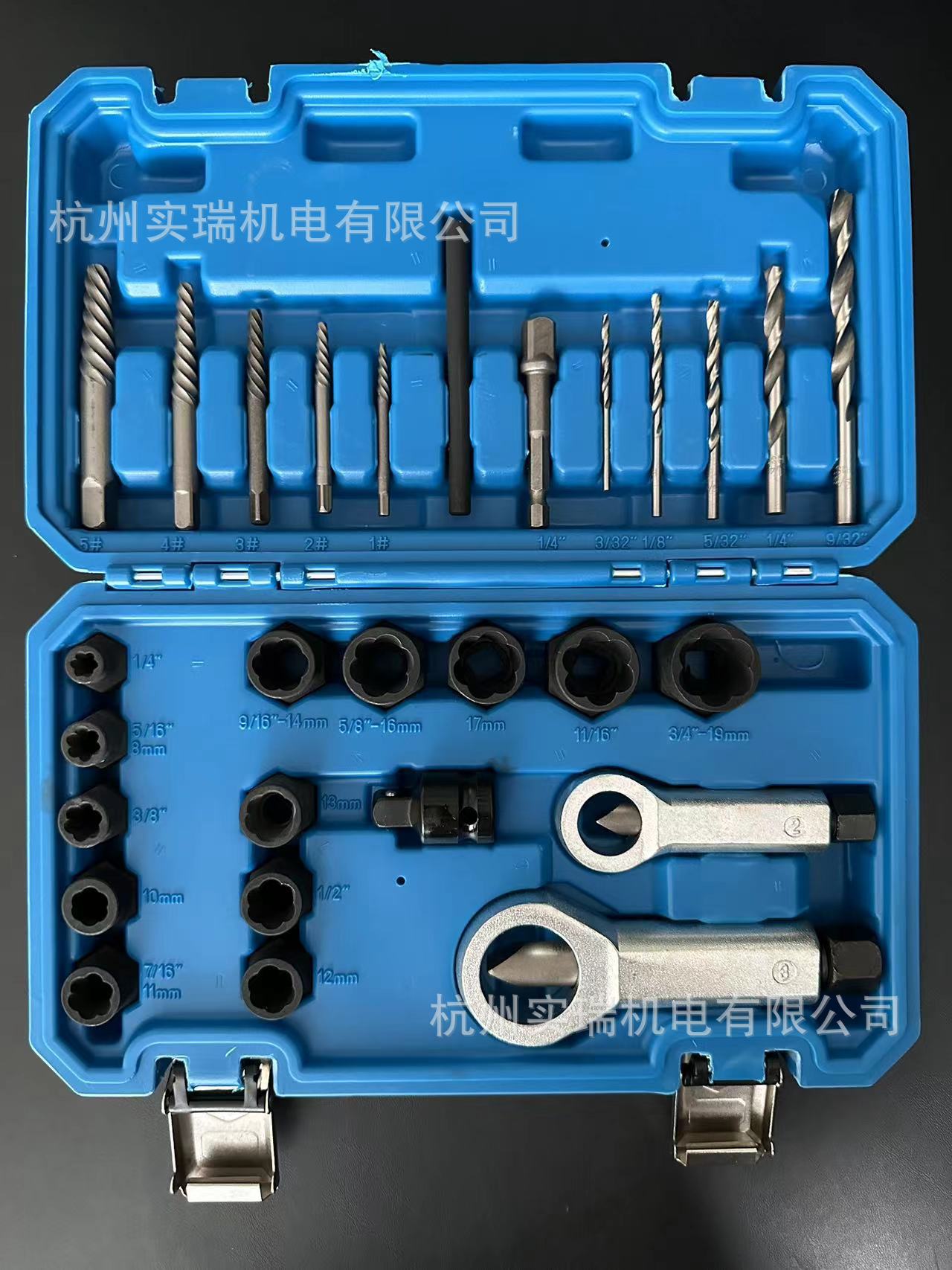 28件套受损螺母取出器 反牙套筒断头螺丝拆除工具组套
