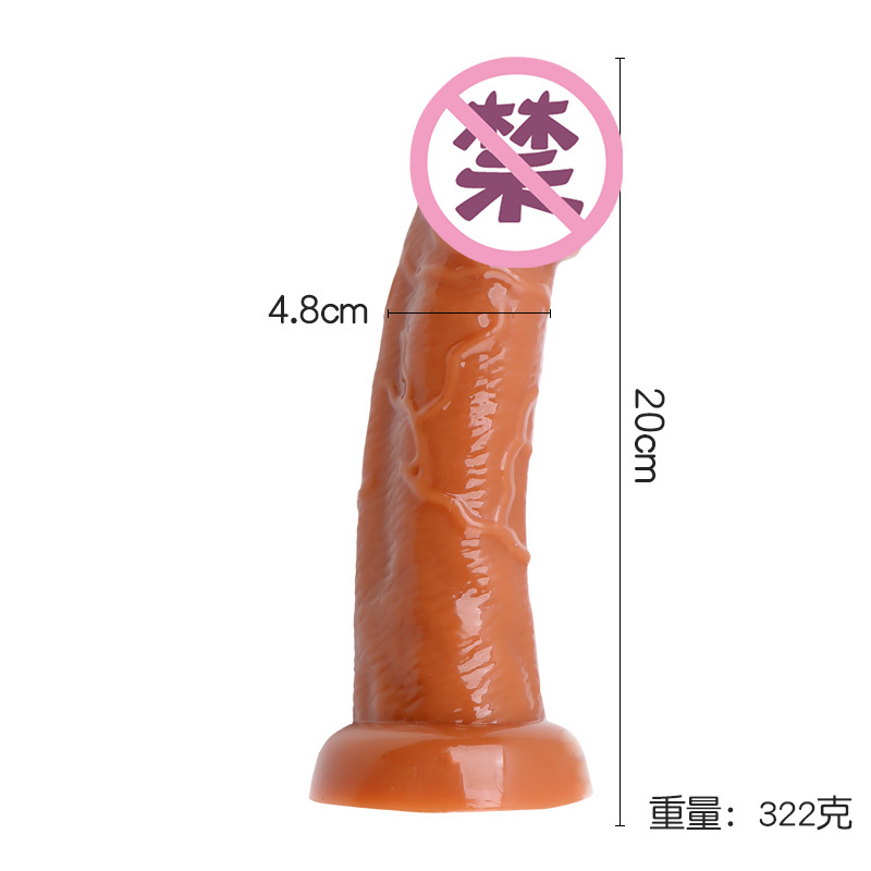 Suction Cup Dildo with TPE Body-Safe Shaft, Hands-Free Mount Base, Dual-Use Design — detail image 1