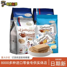 ���_˹�M�ڰ�����С�rׯ����Ī�����408g��ͯ����������ʳSZ