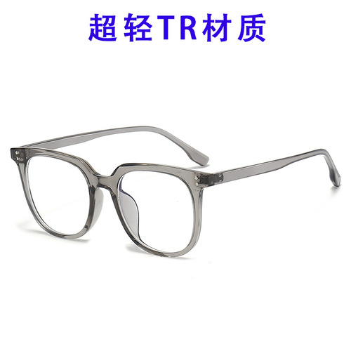 New Magnetic Sunglasses Three-in-One Set, Polarized Night Vision Tea-Colored Lenses, Compatible with Prescription, Super Lightweight TR Material, Model 2303