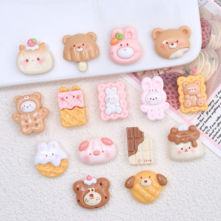 С���ʳ�濨ͨ�����z�����Ь�۲��Ϙ�֬���diy�Ʒ�l�A