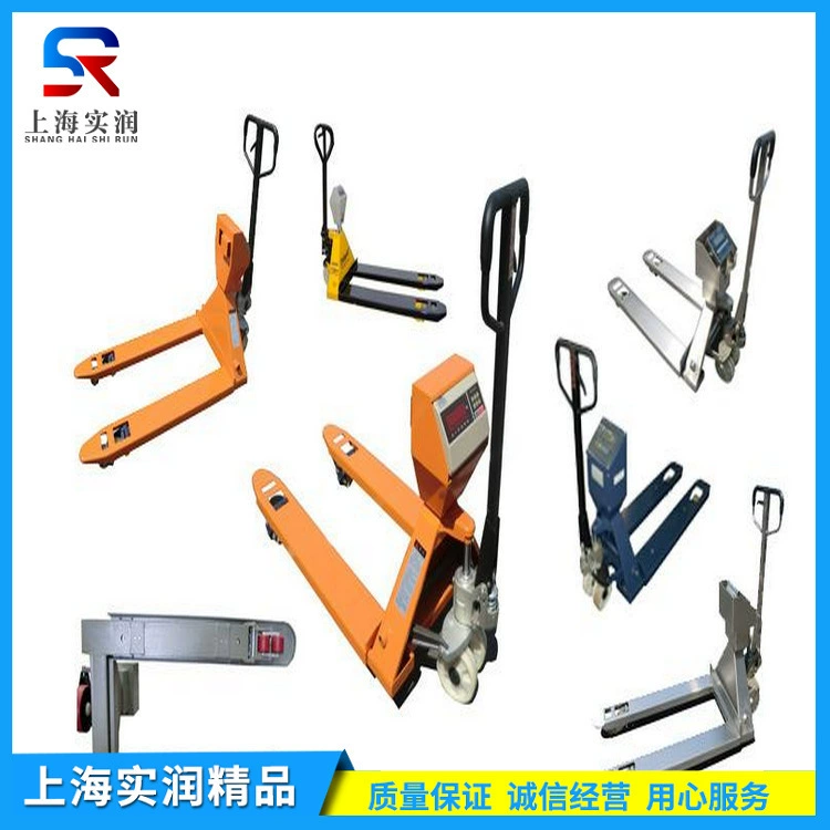 1t2t3t вилочный погрузчик мобильный напольный фунт 2 тонны грузовик взвешивание электронные весы 2000 кг земного быка весы ручной гидравлический