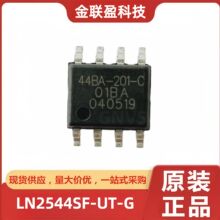 LN2544SFC ��Ч�ʺ��������� PWM �����¶Ȳ����綯������оƬ