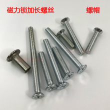 280�����i�ݽz���늴��iM8���L�ݽzĢ���^��ñ�L��ĸ�|Ƭ�T���i