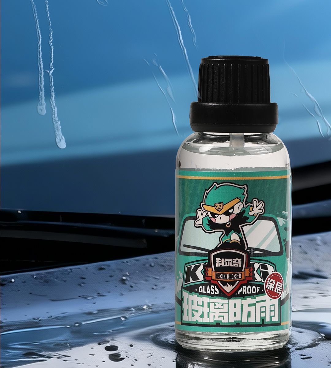 Kolchi Car Glass Coating Liquid Rain Repellent for Windshields and Rearview Mirrors, Super Water-Repellent Protective Glass Rain Guard