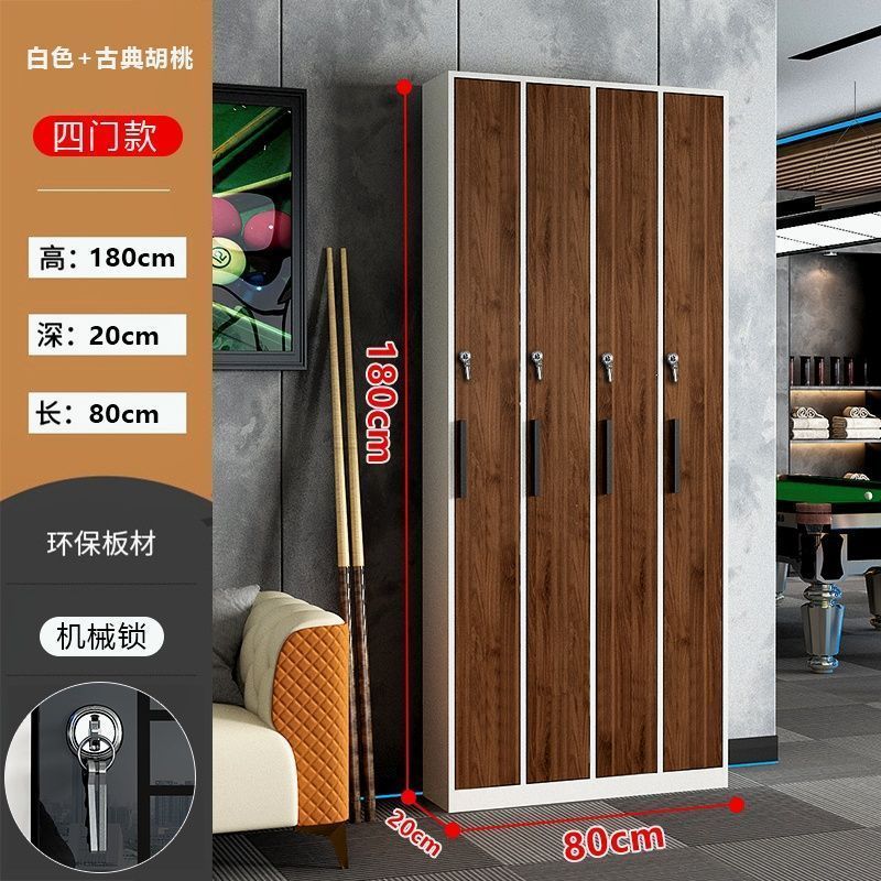 台球杆柜子台球厅存杆台球球杆会员杆柜密码锁专用放置储藏放杆柜|undefined