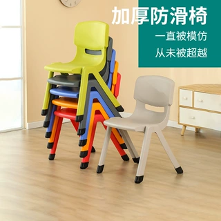 欧款加宽加厚塑料靠背椅子大中小学生成人座椅学习培训班出口品质