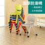 加厚加宽品质学习椅子
