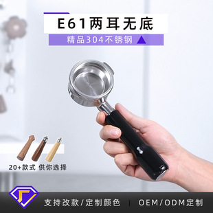 �ی� �Ό��^�V�W��ľ���� E61���șC�_���^�p�� 58mm���ȟo���ֱ�