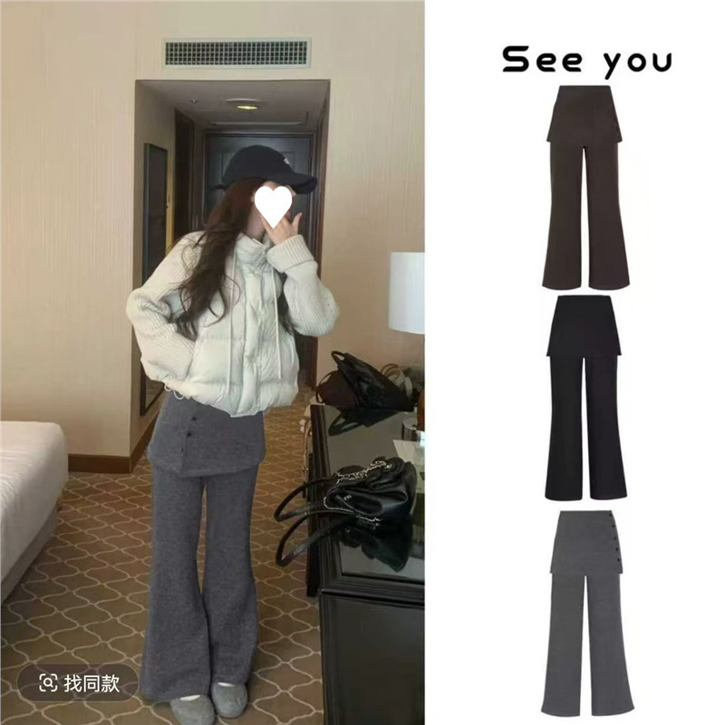 (加绒加厚)韩系屁帘裤女2025冬季新款显瘦微喇裤时髦洋气长裤
