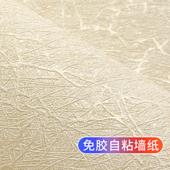 3D silk self-adhesive wallpaper waterproof and moisture-proof wall stickers for bedrooms, living rooms, thickened wallpapers for home use, and self-adhesive wall paper for home use
