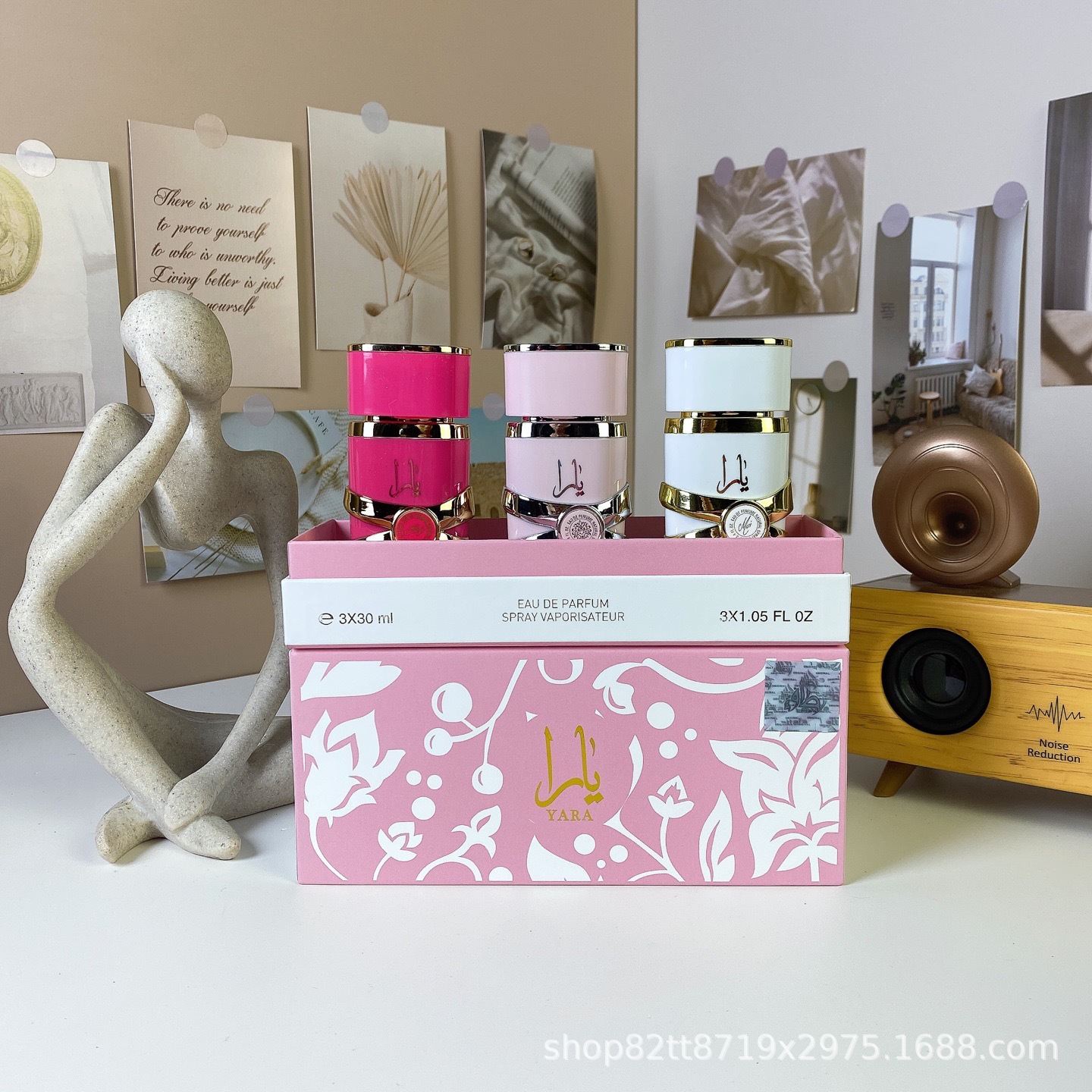 중샘플 3종세트 30ml