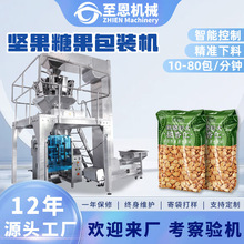 ȫ�Ԅ��ǹ��w�����b�C���д�ţ���Ƿ��b�C���ӈԹ��Q����ʽ���b�C