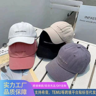 Японская бейсболка с вышивкой унисекс стиль хипстер
