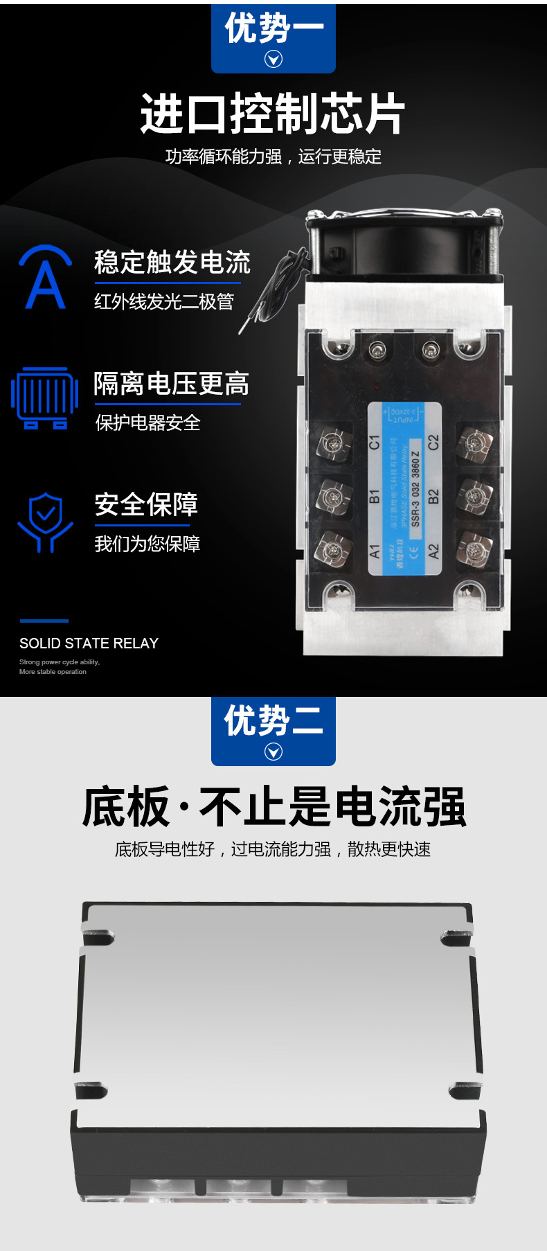 详情图_05.jpg