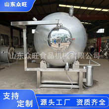 �����ӟ���ս���� ��������ս���� �����B�ǙC �t�����ǻ��C