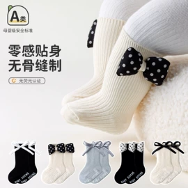 儿童袜;学步鞋;婴儿步前鞋