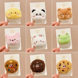 ��ͯë�q��ż�ɐ���ᘌ��������b�����ﶬС�܄����Ʒ�Y��e�