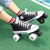 Breathable children's roller skates, skateboard for street skating