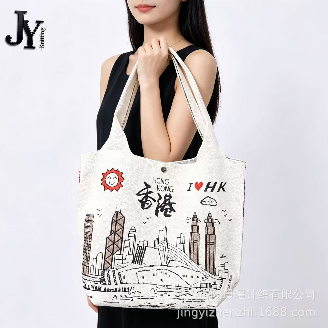 香港HK针织包托特包大包女士单肩包斜跨包旅游纪念手信针织包工厂
