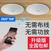 �ȿ�S3�{�������푟o���컨���ʽ���ȵ�����䌣�����ó��в͏d