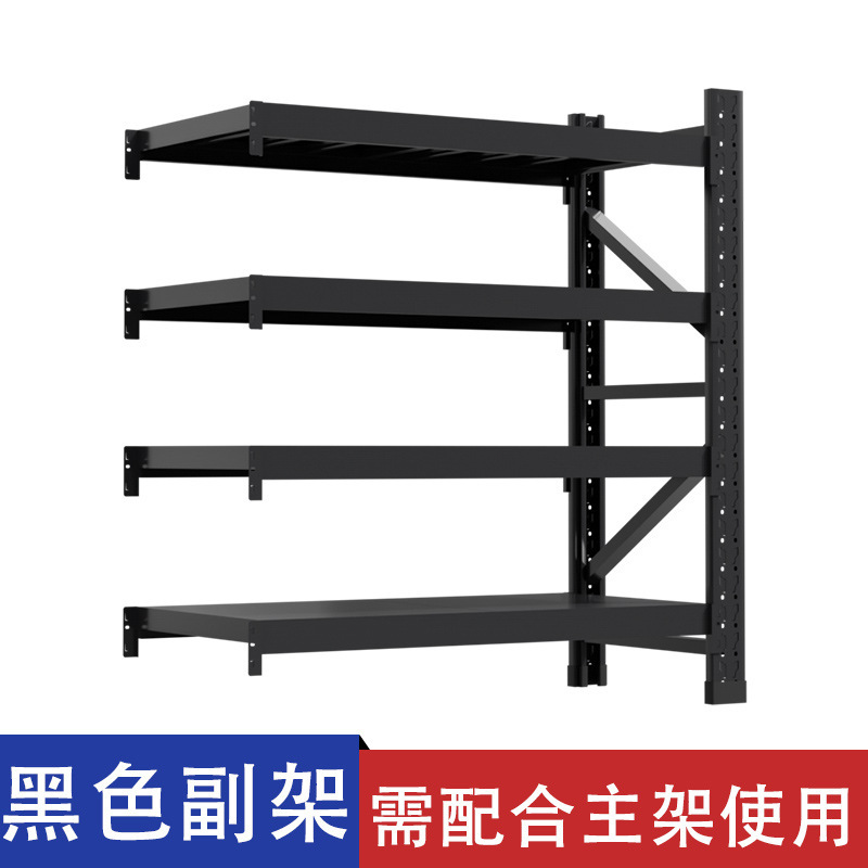倉庫棚重型倉庫収納棚地下室貯蔵室宅配便四階棚300kg/階|undefined