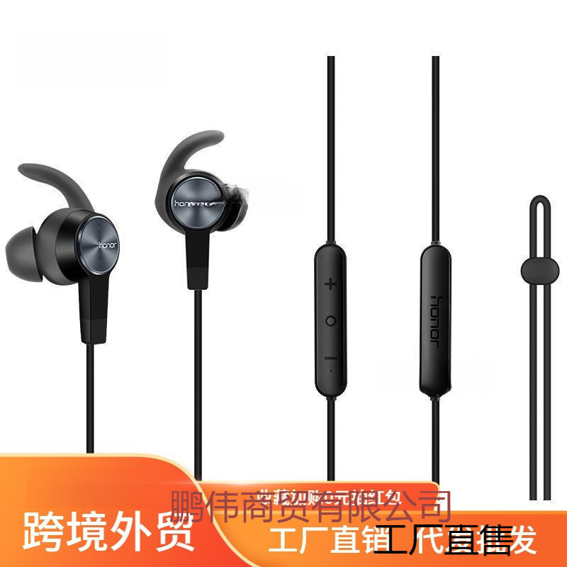 Bluetooth Headset Running Music In-Ear Wireless Sports Hanging Neck Suitable for Bluetooth Headset Running Music In-Ear Wireless Sports Hanging Neck Suitable for