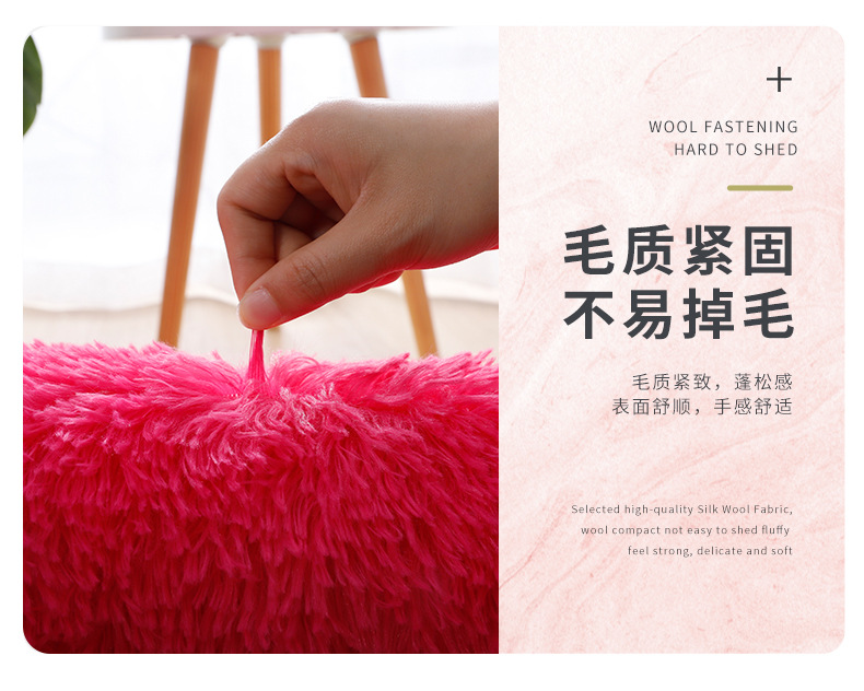 圆形地毯,地垫地毯,丝毛地毯,床边毯,简约地毯,毛绒地毯