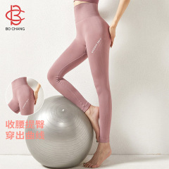 Outdoor sports hip-raising high-waist fitness pants breathable sweat-absorbent sports pants seamless stretch yoga pants women's summer thin