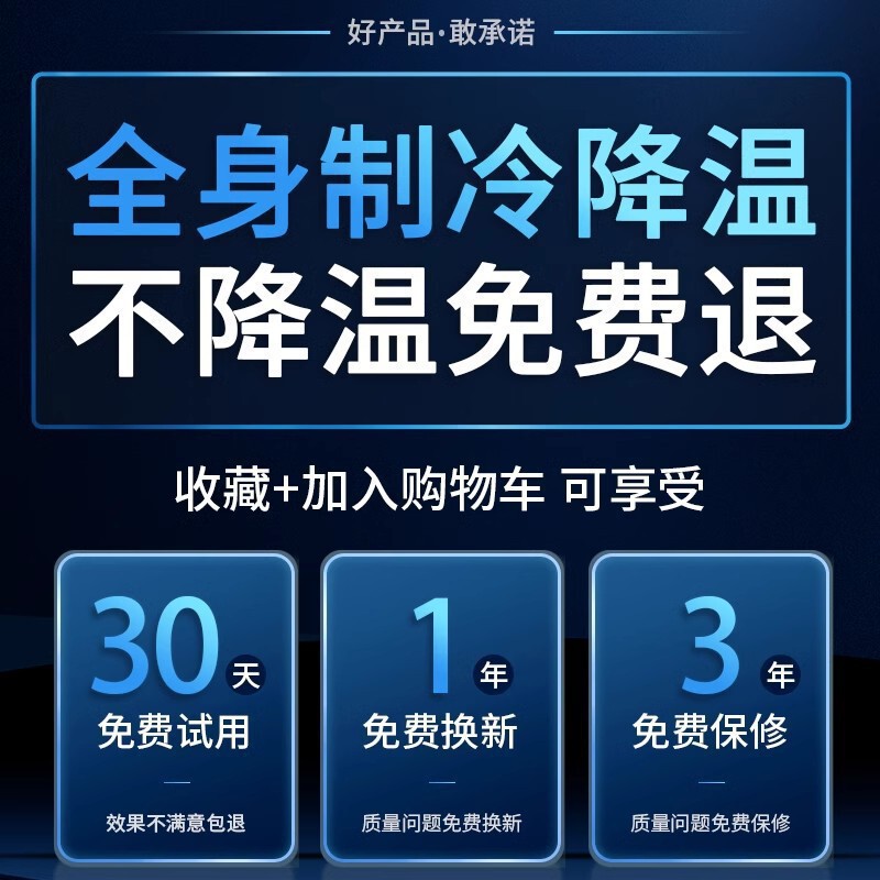 吊扇小风扇学生宿舍床上usb充电超静音电风扇大风力户外露营帐篷|undefined