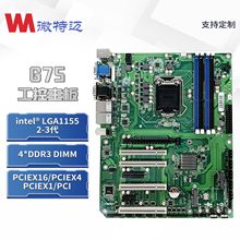 ΢~W-G75B75оƬǧ׾WXC10COM/