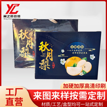 ��������b�ЏS��ֱ�N�պ��S����YƷ�ж�������Ƀ��Y�жY��