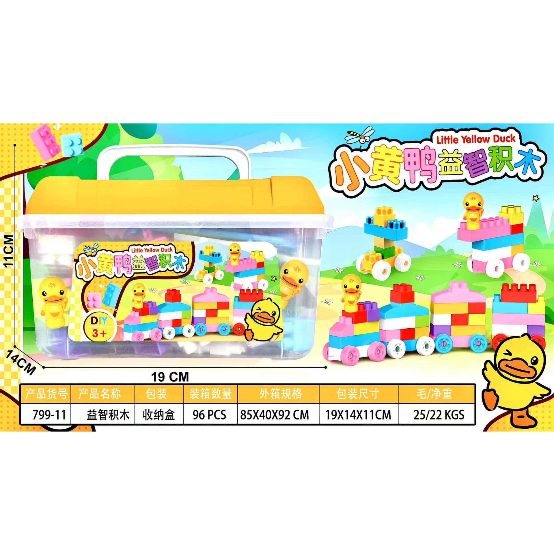 Mini tablero colgante transfronterizo para niños, juego de cocina divertido de simulación, mercado nocturno de la familia, supermercado, suministro de juguetes al por mayor
