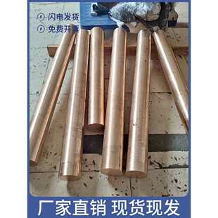 C17200┰� ��� ┎� ��Ӳ����ĥ┰宐�μ���