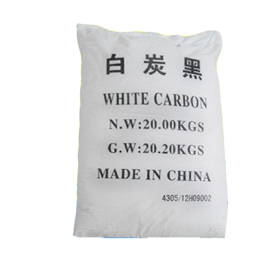 现货供应沉淀法二氧化硅 塑料橡胶级白炭黑 超细白炭黑