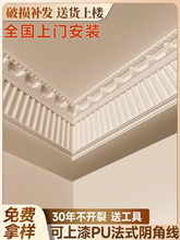 PU���l��ʽ���^������Iˮ��ʯ�ྀ����컨��ꎽǾ�픽Ǿ��bl