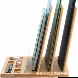 木质文件整理器家庭办公室桌面文件资料收纳架分格式木制收纳架