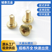 �ӹ������S�~�ݽzʮ�ִ���^�ݽzĢ���^�C�z�C��ᔂ��^��˨�ǘ�׼