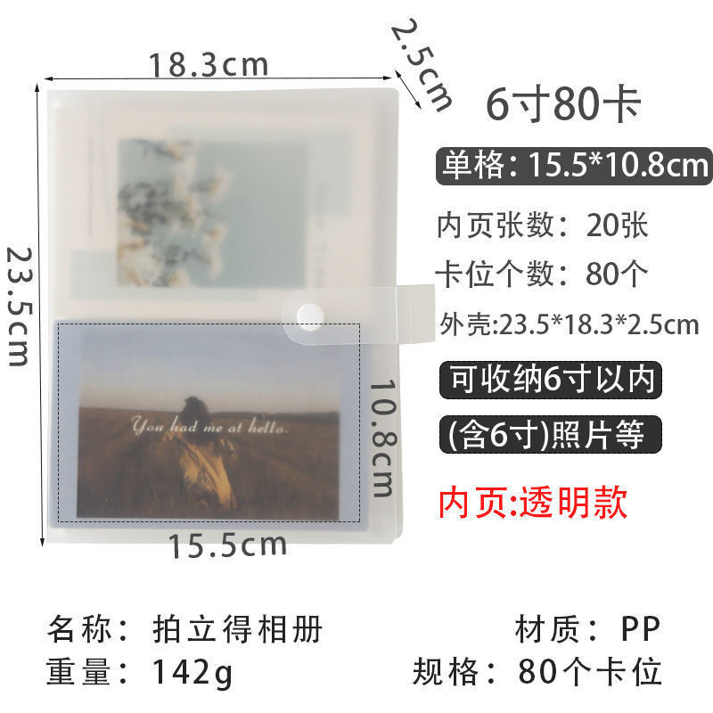 14.0inch 수직 버전(업그레이드된 스냅 버전)