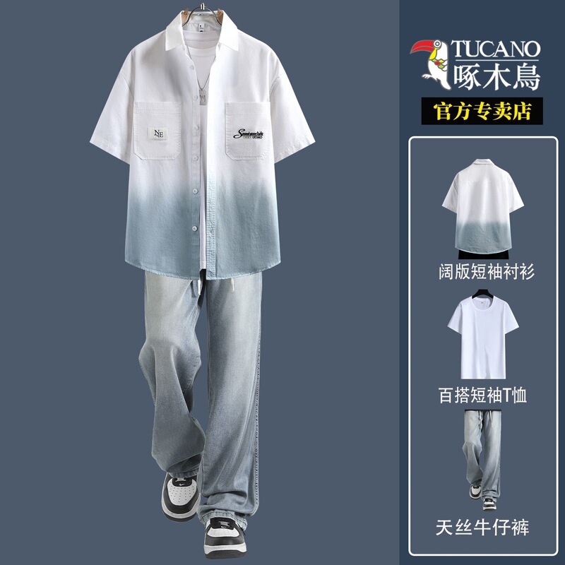 Woodpecker Gradient Short-Sleeve Shirt Set for Men, Summer Trendy Brand Shirt for Teenagers, Stylish for High School Students