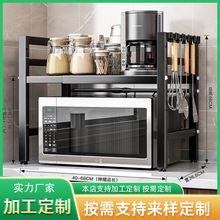 ���ƶ๦��΢���t�ܼ����{���ռ{�������܏N������s��������