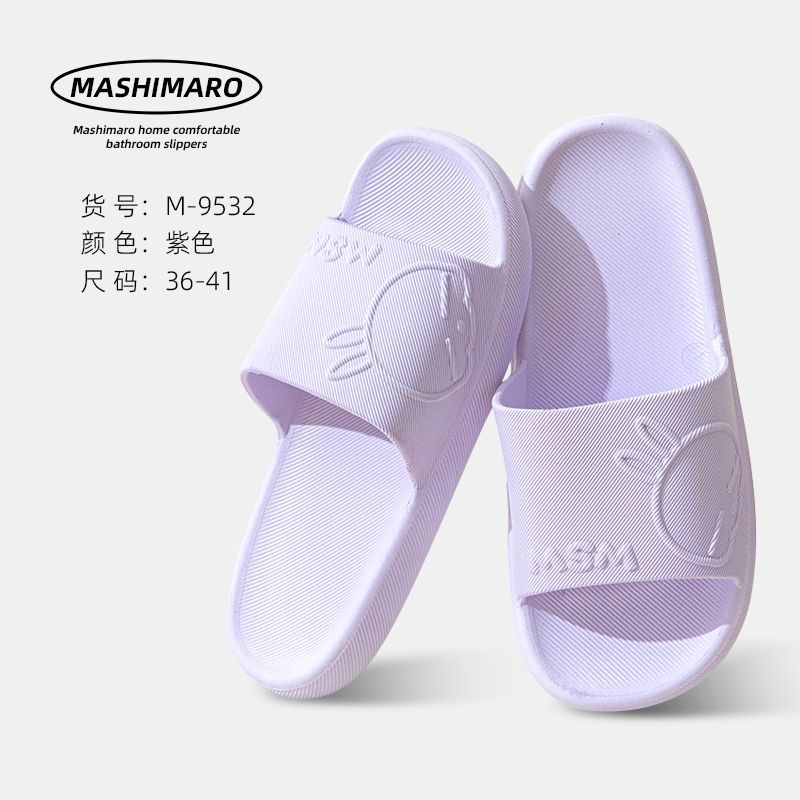 보라색