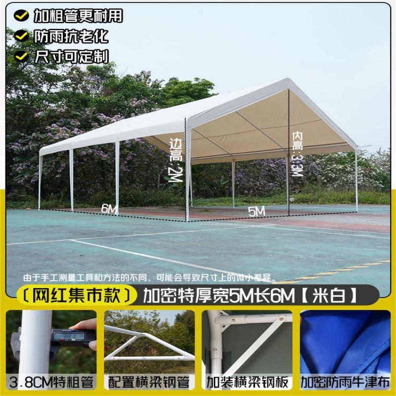 5* 6m 도시 주차 창고