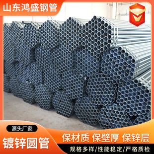 ����\��6�������ܵ�����\�ܲĈAͨ25䓹�q235b���ĈAͨ��\�A��