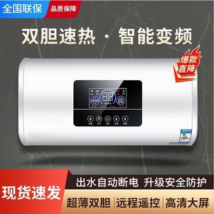 늟�ˮ�����ó��ⷿϴ���l���gС�̓�ˮʽ�羳�S��һ�����]