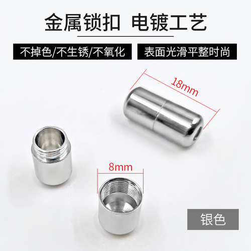 Shoelace manufacturer, no need to tie shoelaces, lazy shoelaces, metal capsules, no need to tie, colorful personalized elastic, no need to tie decoration