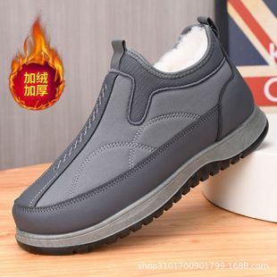 ��ʿ��Ь�����ӽq��Ьܛ����ĥһ�_�ő���Ь�ӷ�����ů