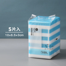 ͺϼ{ϴ뺣dħȥ坍ϴ벼dKħgˢ뺣