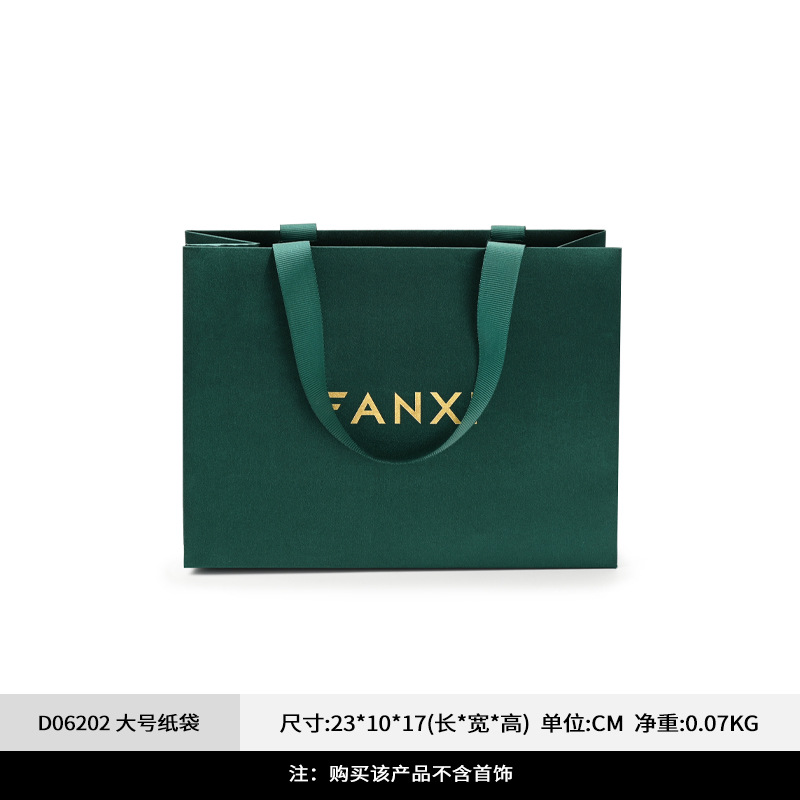 Fanxi Mobile Proposal Marriage Jewelry Box 2024 nueva caja de almacenamiento de joyas de oro de alta gama logotipo privado